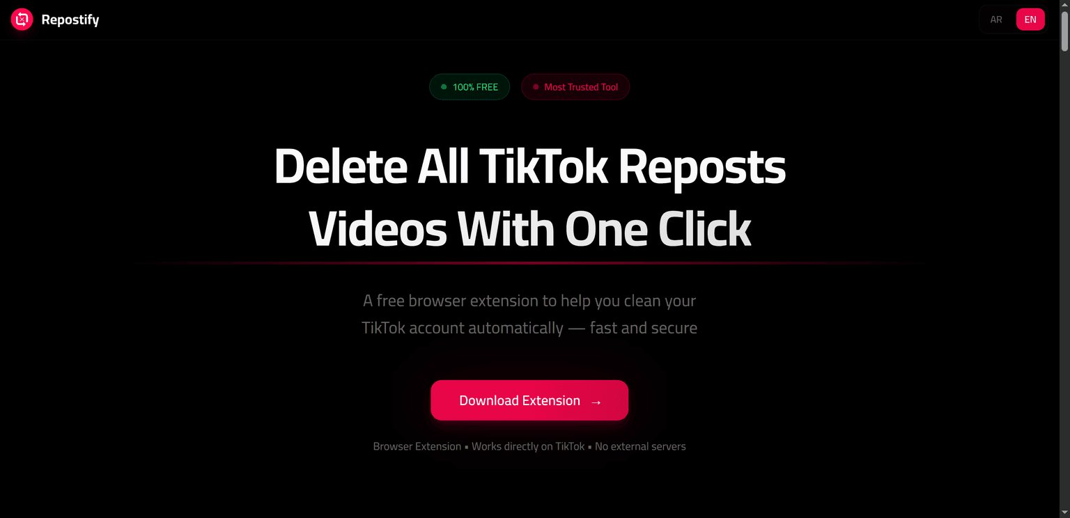 معاينة واجهة Repostify