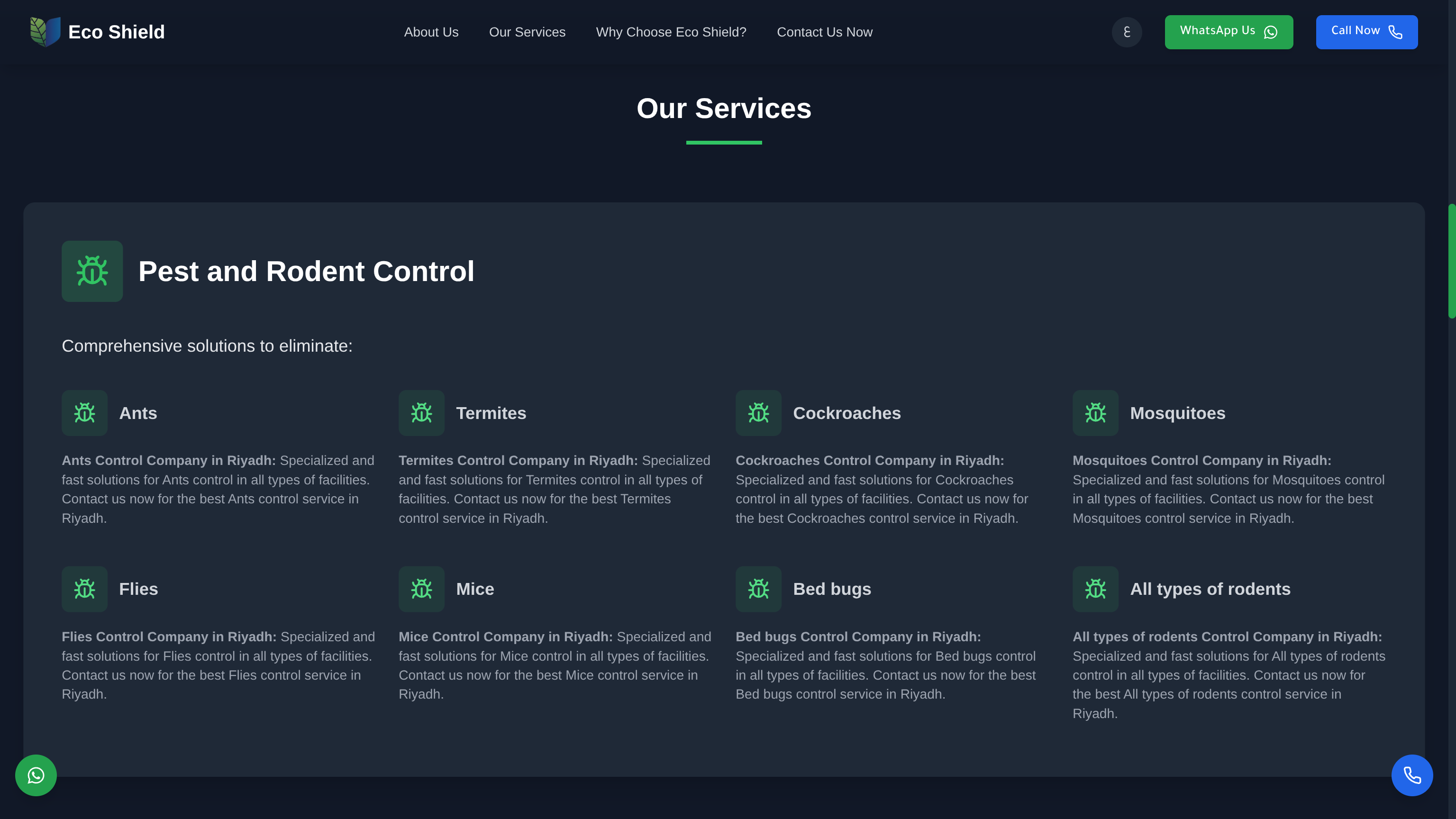 ECOOSHIELD screenshot 2 - Marketing & Lead Generation project interface