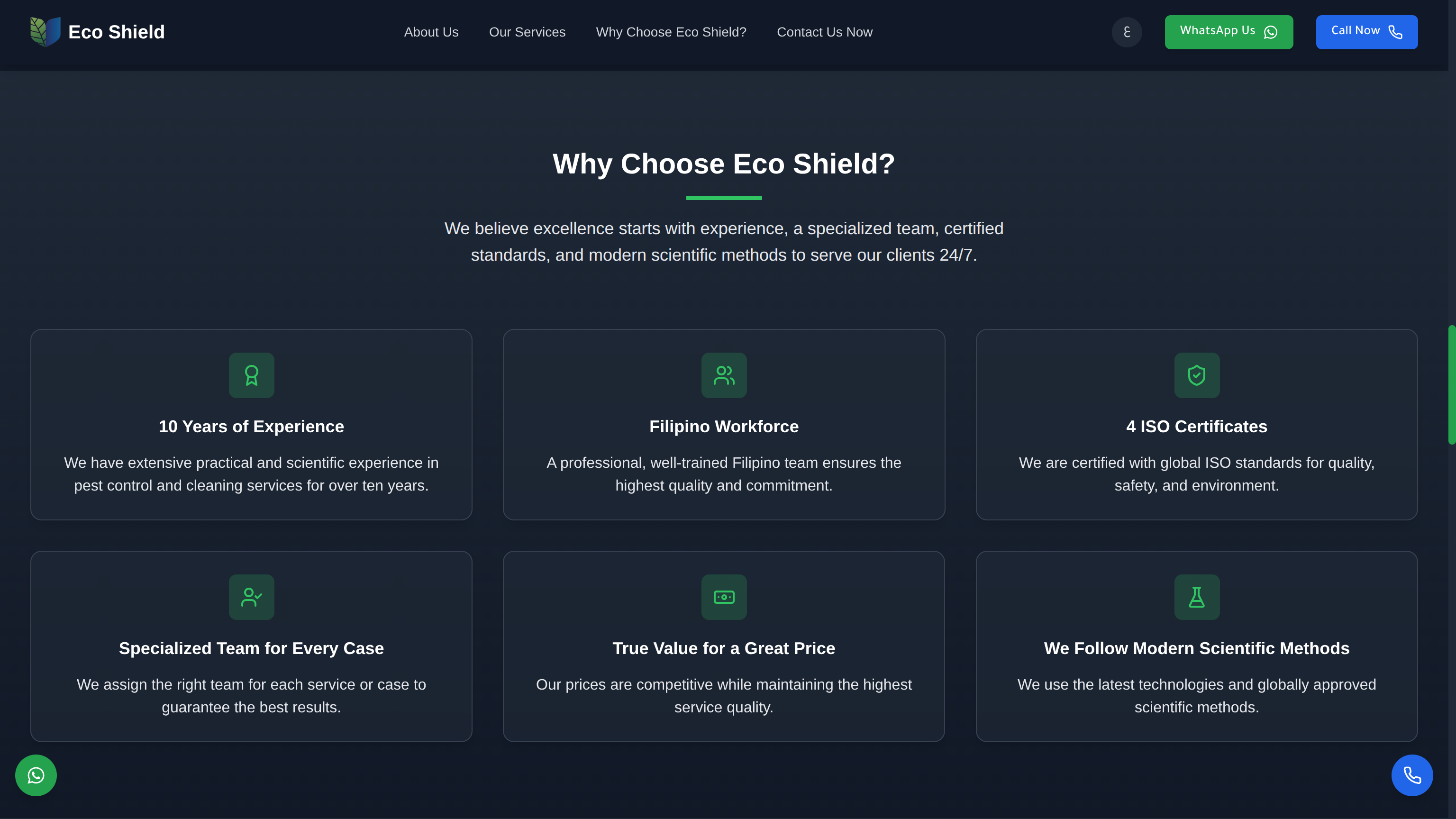 ECOOSHIELD screenshot 3 - Marketing & Lead Generation project interface