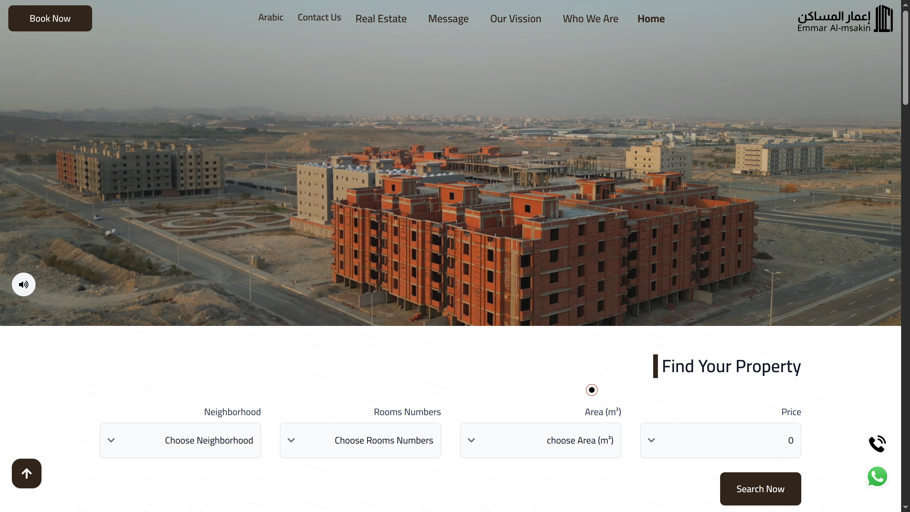 EMAAR ALMSAKIN - Real Estate project screenshot 1